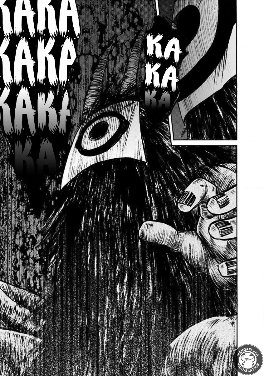 NIGHT OF THE DEMON PRISON Chapter 20 - page 4