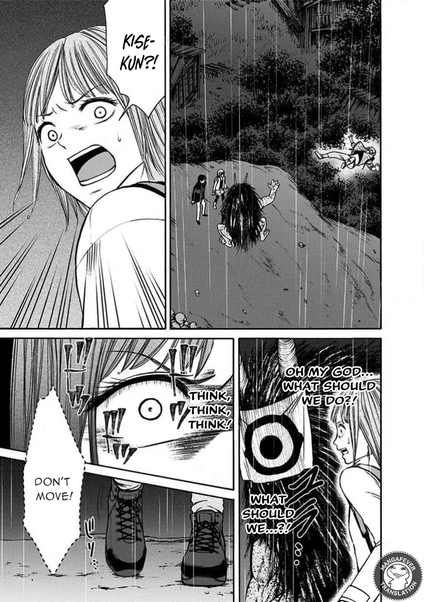 NIGHT OF THE DEMON PRISON Chapter 20 - page 6