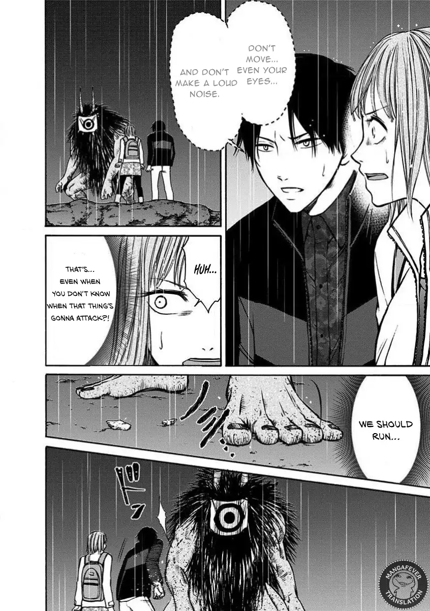 NIGHT OF THE DEMON PRISON Chapter 20 - page 7