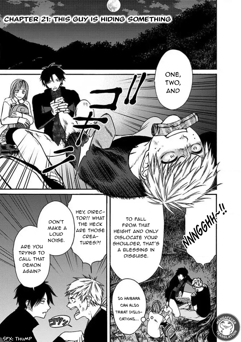 NIGHT OF THE DEMON PRISON Chapter 21 - page 2