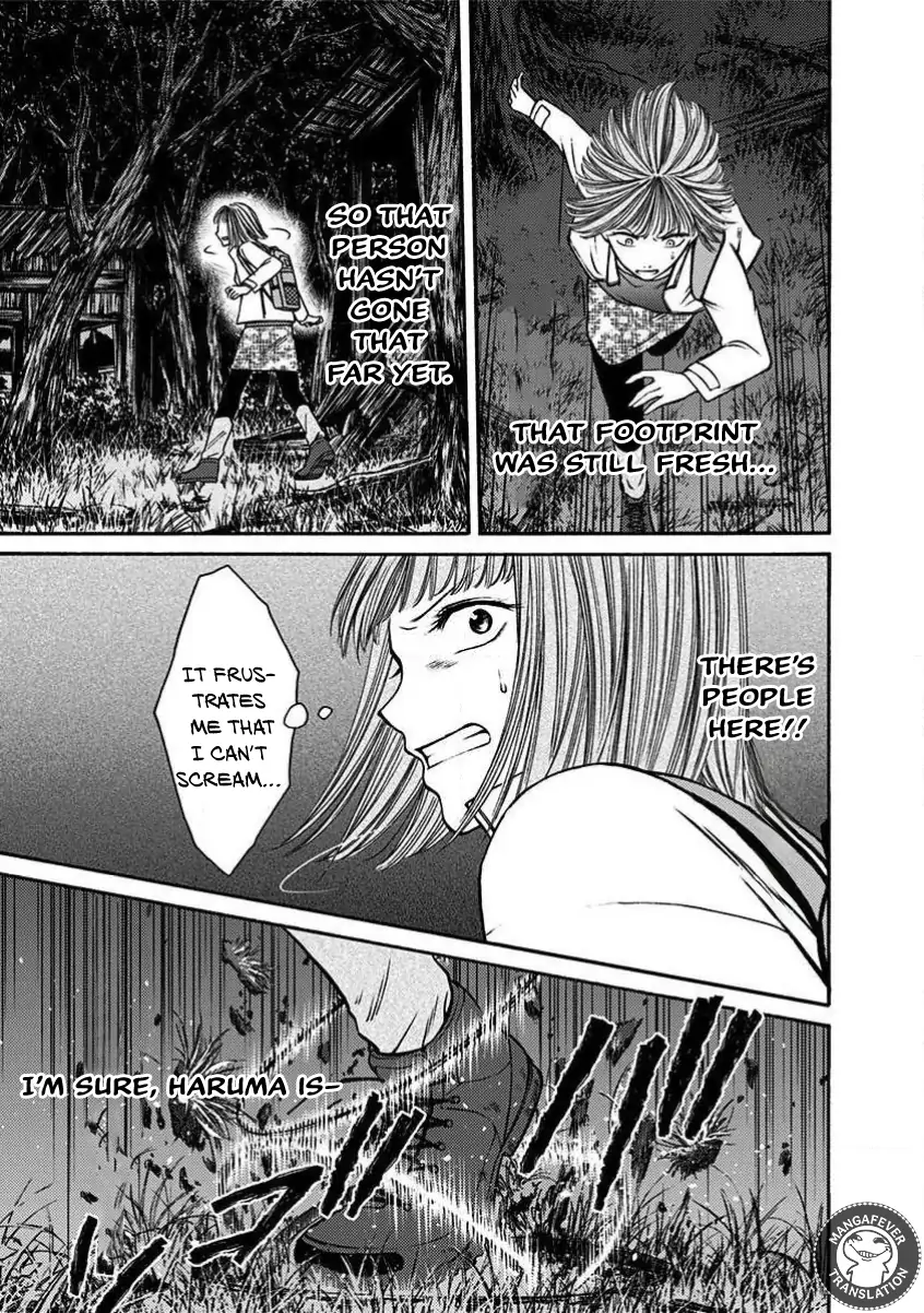 NIGHT OF THE DEMON PRISON Chapter 21 - page 4