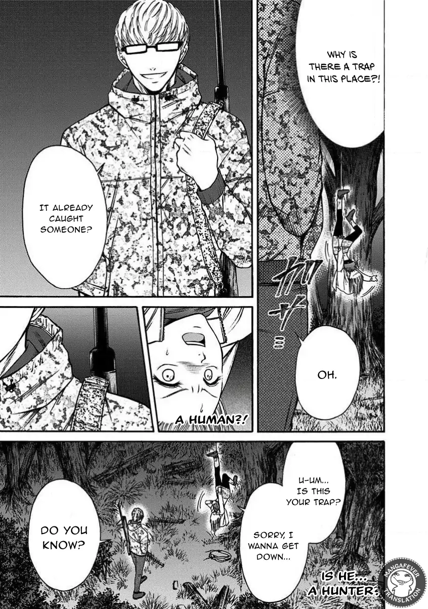 NIGHT OF THE DEMON PRISON Chapter 21 - page 6