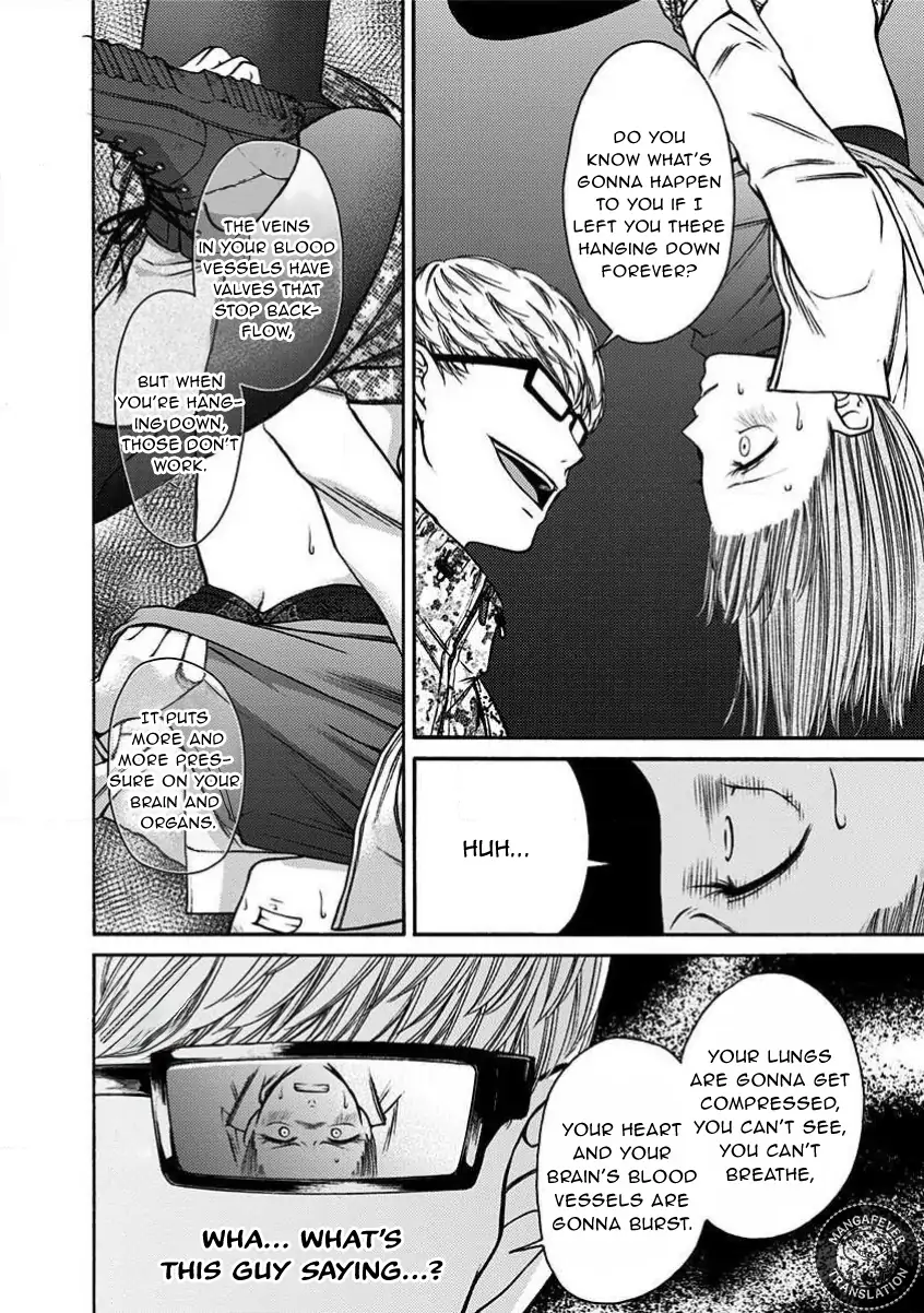 NIGHT OF THE DEMON PRISON Chapter 21 - page 7