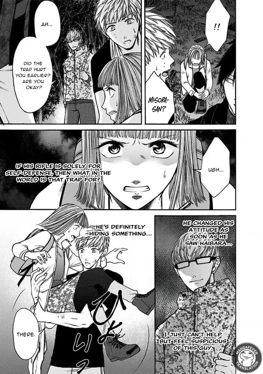 NIGHT OF THE DEMON PRISON Chapter 22 - page 4