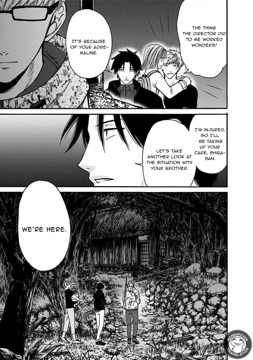 NIGHT OF THE DEMON PRISON Chapter 22 - page 6