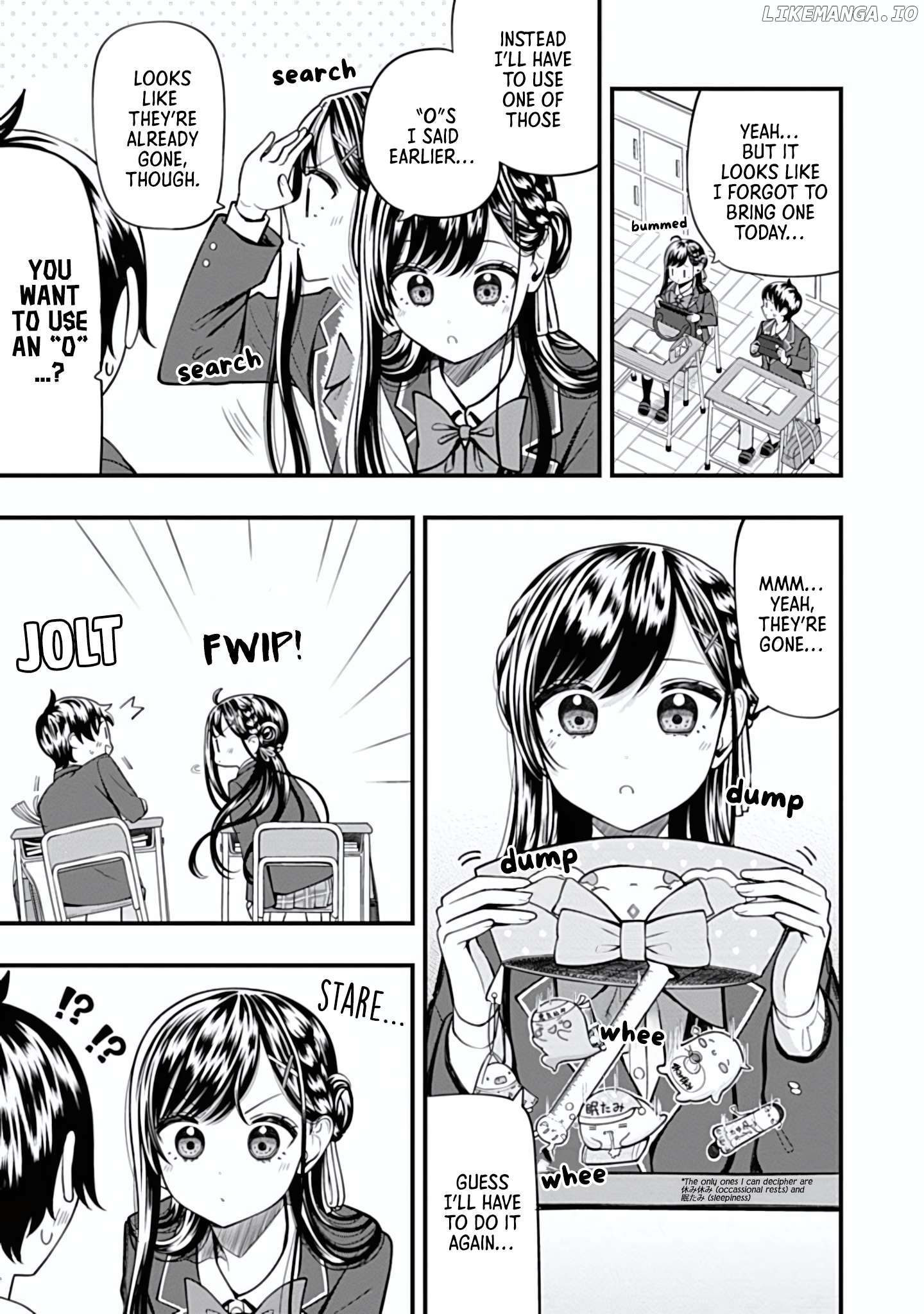 Sasaki-san wa Chotto dake Sugoi Chapter 11 - page 3