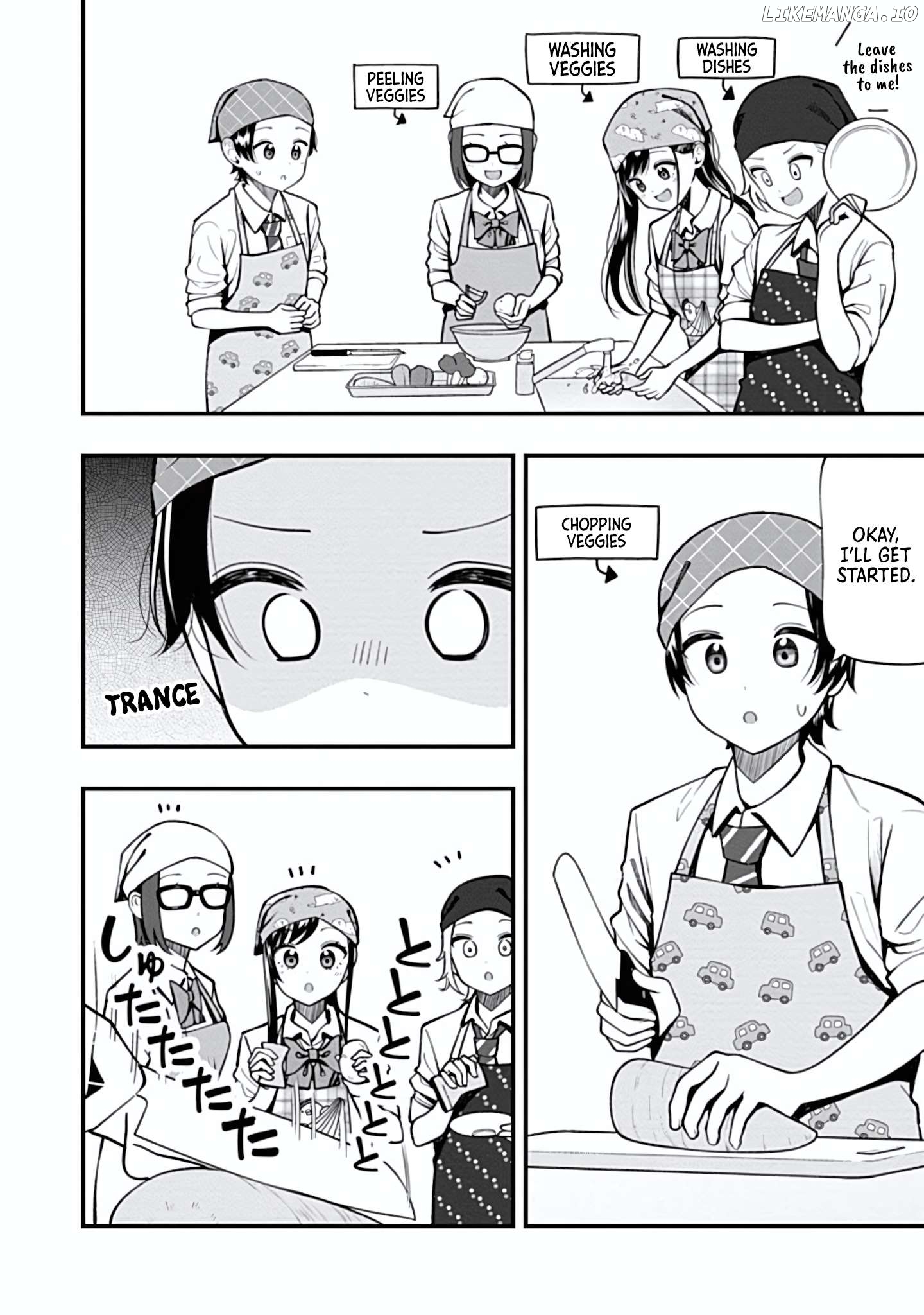 Sasaki-san wa Chotto dake Sugoi Chapter 14 - page 8