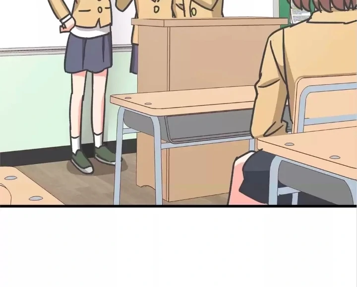 One Day, My Best Friend Turned into a Man Chapter 26 - page 17