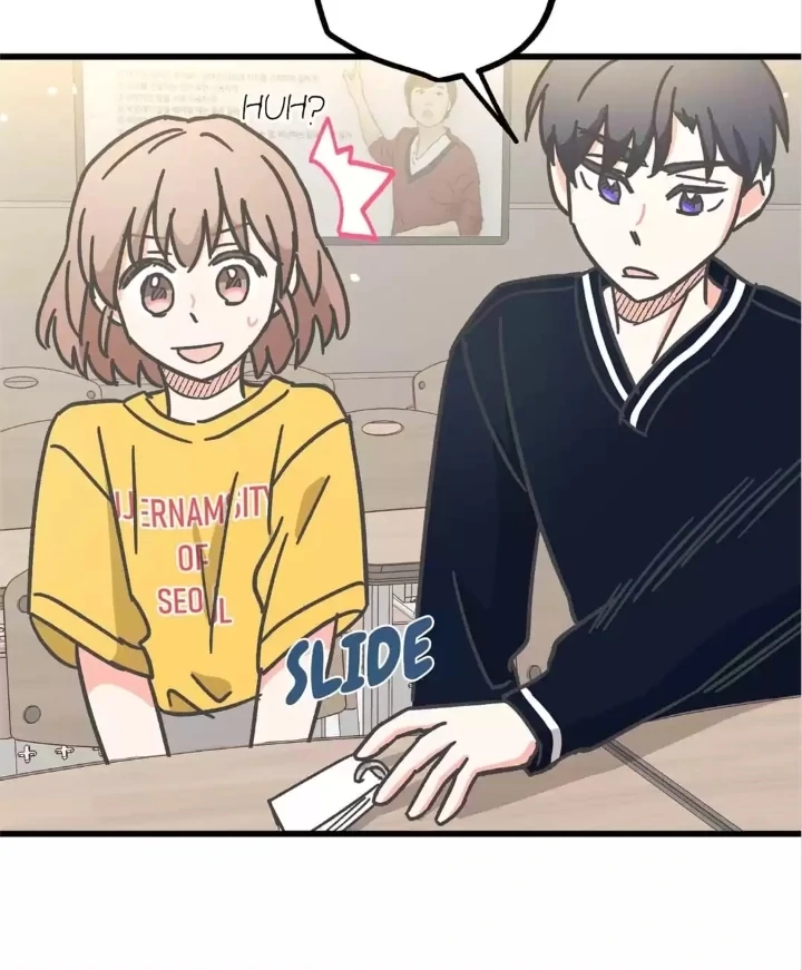 One Day, My Best Friend Turned into a Man Chapter 26 - page 7