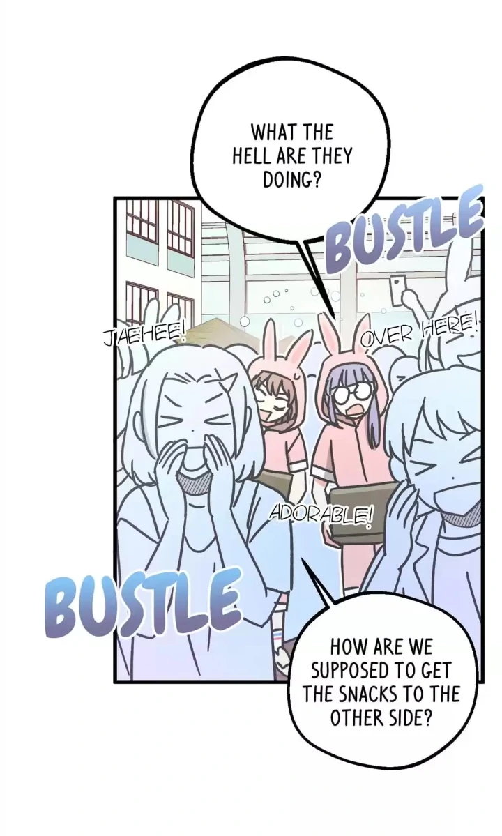 One Day, My Best Friend Turned into a Man Chapter 27 - page 17