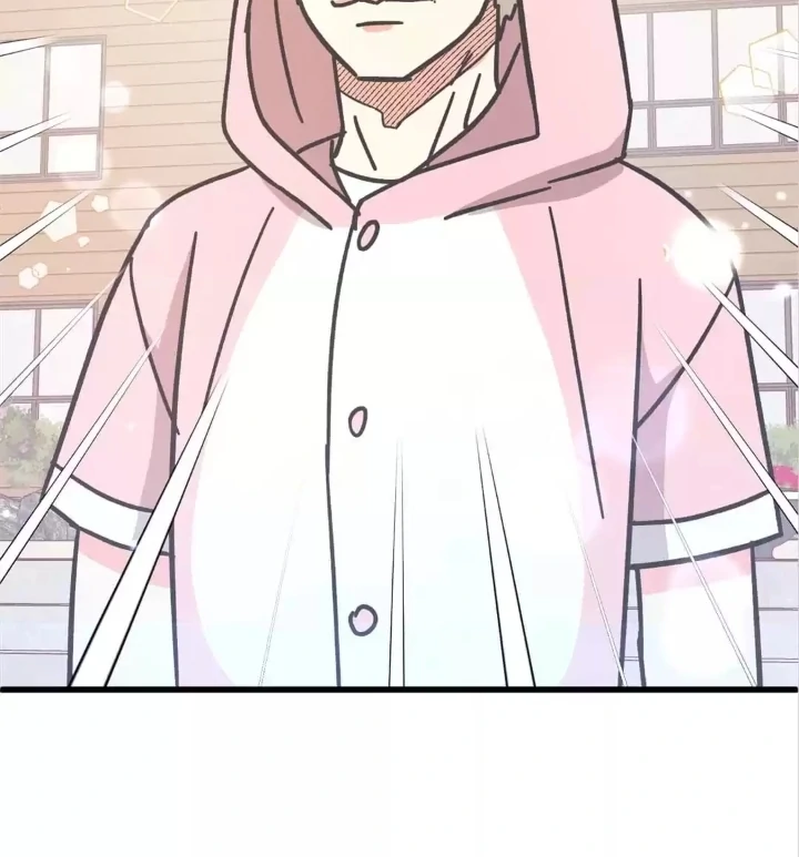 One Day, My Best Friend Turned into a Man Chapter 27 - page 6