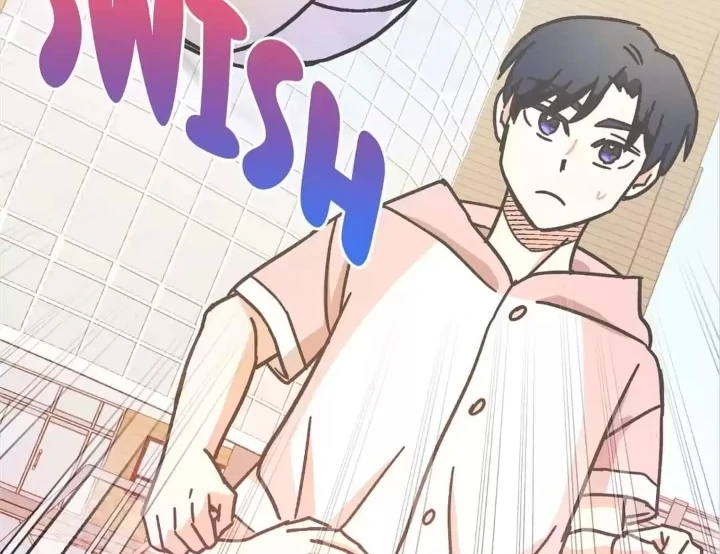 One Day, My Best Friend Turned into a Man Chapter 29 - page 18