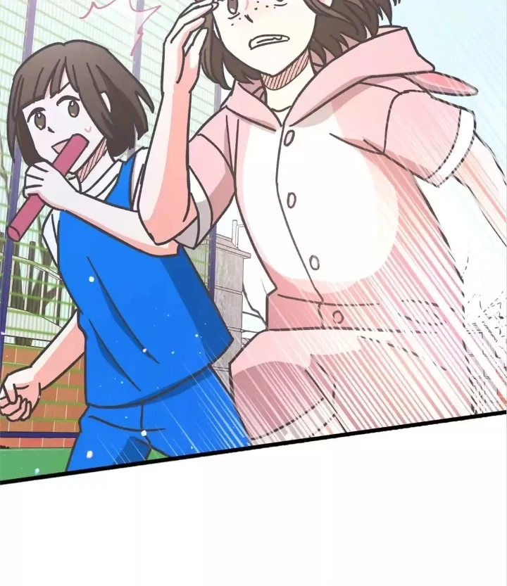 One Day, My Best Friend Turned into a Man Chapter 32 - page 13