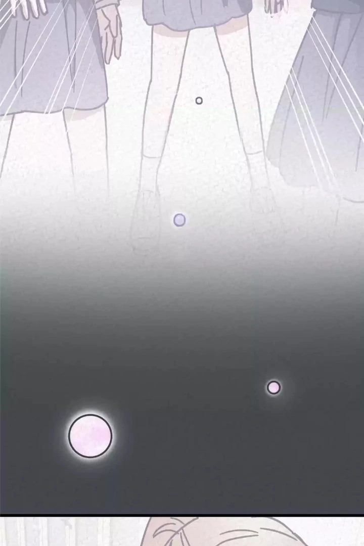 One Day, My Best Friend Turned into a Man Chapter 34 - page 9