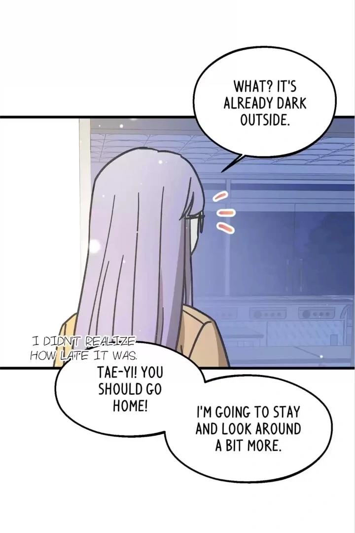 One Day, My Best Friend Turned into a Man Chapter 37 - page 15