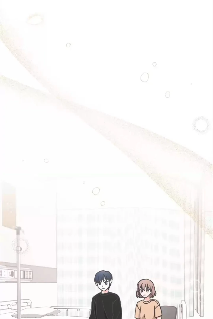 One Day, My Best Friend Turned into a Man Chapter 43 - page 11