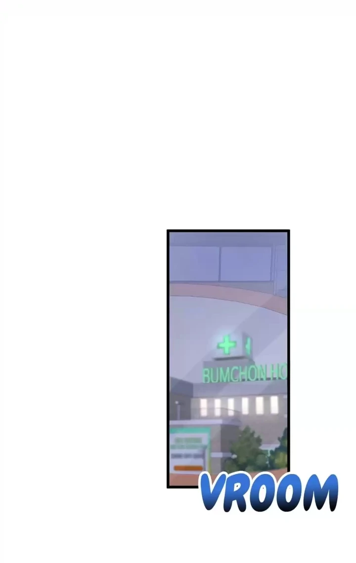 One Day, My Best Friend Turned into a Man Chapter 44 - page 5