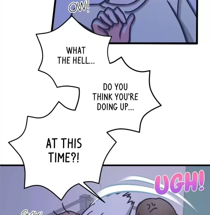 One Day, My Best Friend Turned into a Man Chapter 45 - page 12