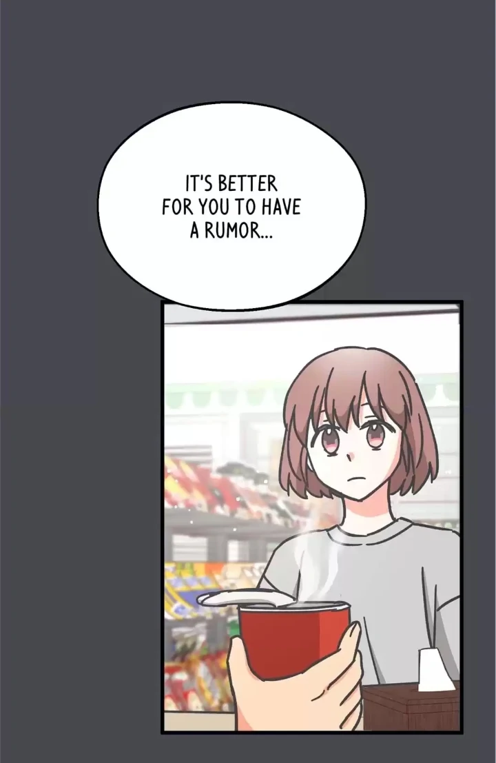 One Day, My Best Friend Turned into a Man Chapter 51 - page 15