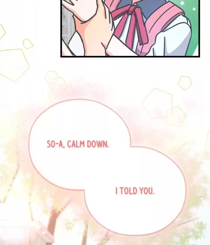 One Day, My Best Friend Turned into a Man Chapter 52 - page 6