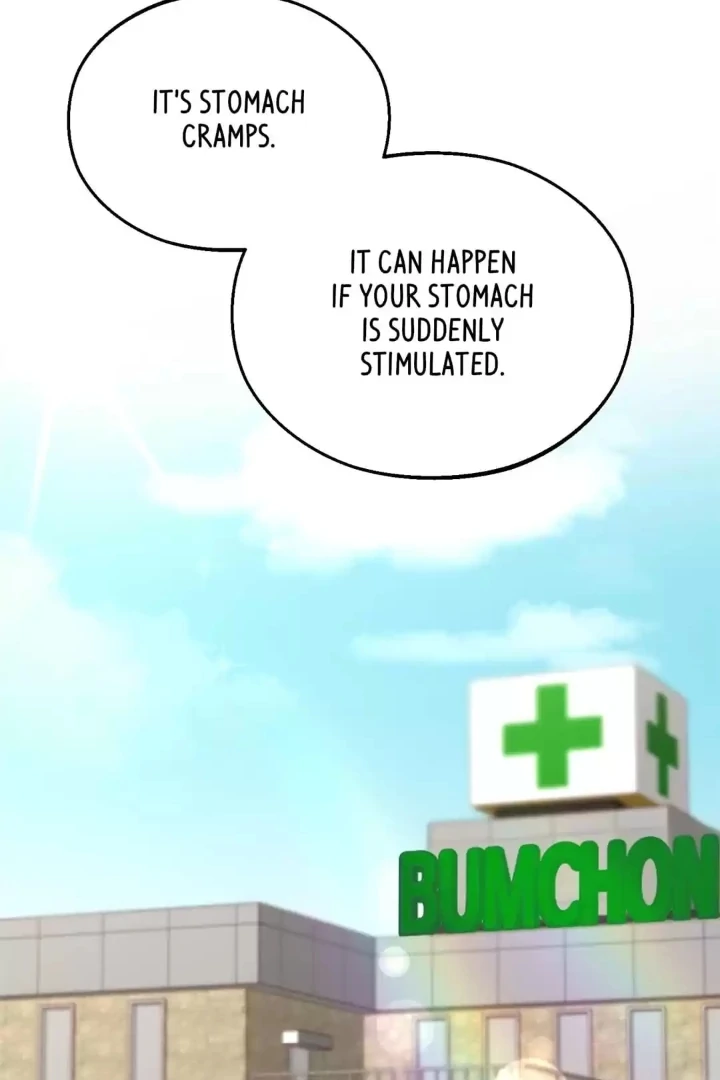 One Day, My Best Friend Turned into a Man Chapter 55 - page 2