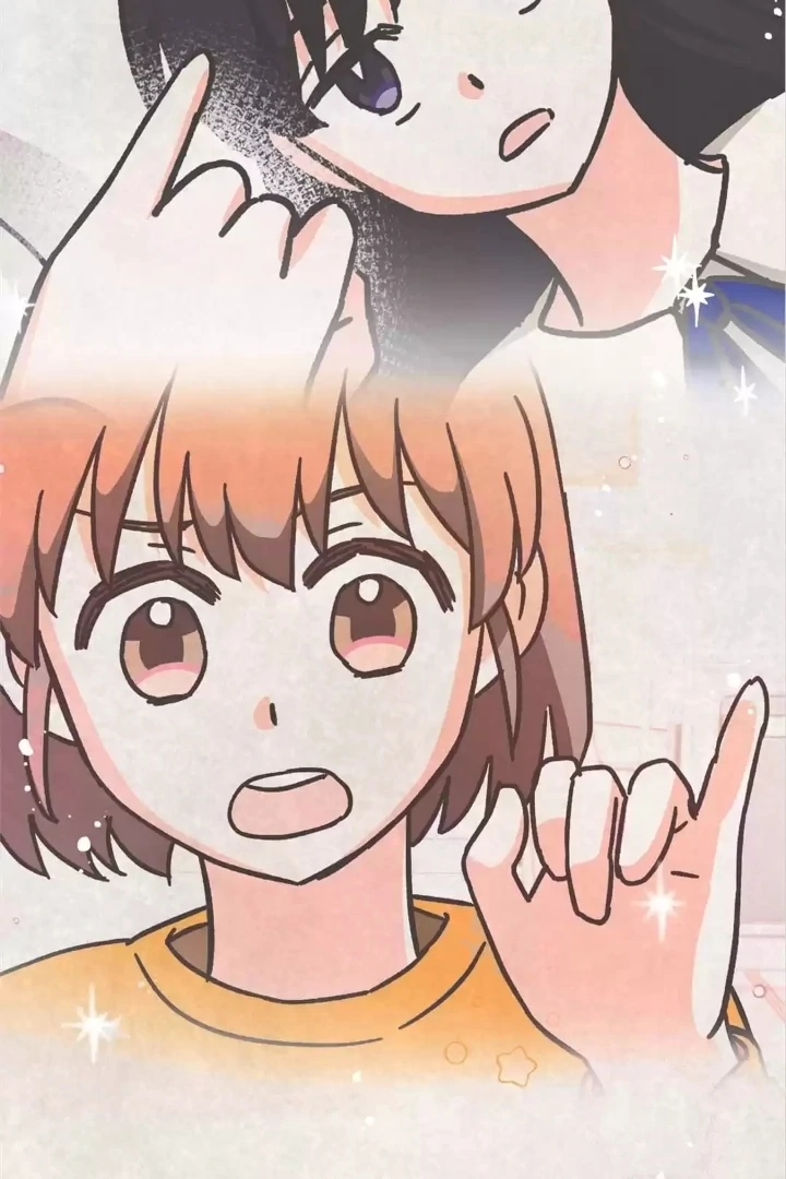 One Day, My Best Friend Turned into a Man Chapter 55 - page 23