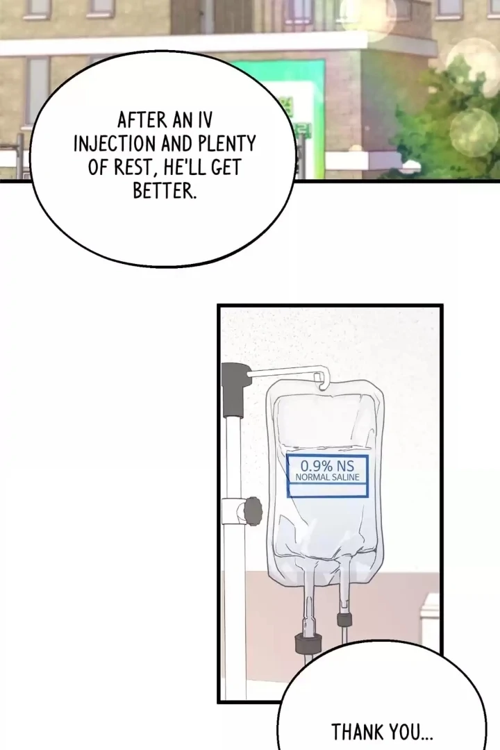 One Day, My Best Friend Turned into a Man Chapter 55 - page 3