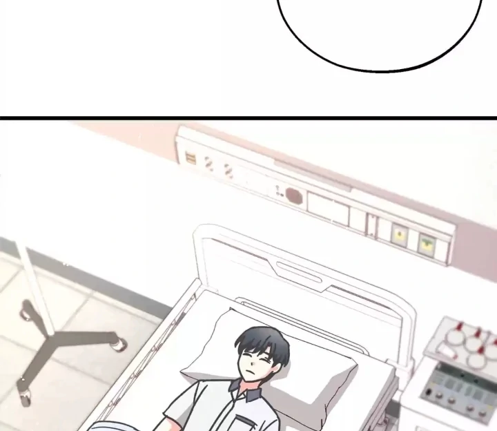 One Day, My Best Friend Turned into a Man Chapter 55 - page 4