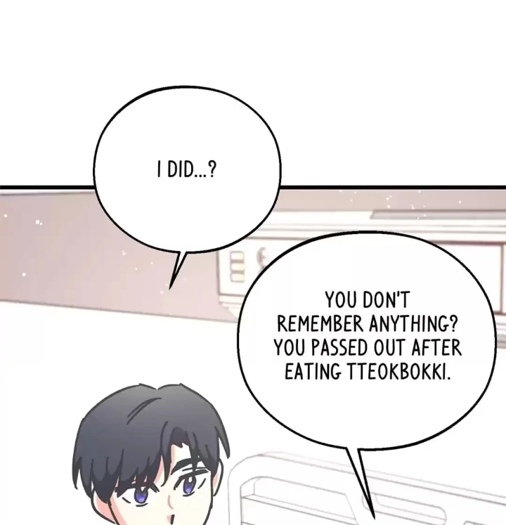 One Day, My Best Friend Turned into a Man Chapter 55 - page 9