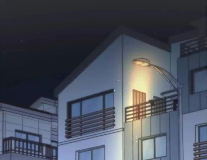 One Day, My Best Friend Turned into a Man Chapter 56 - page 29