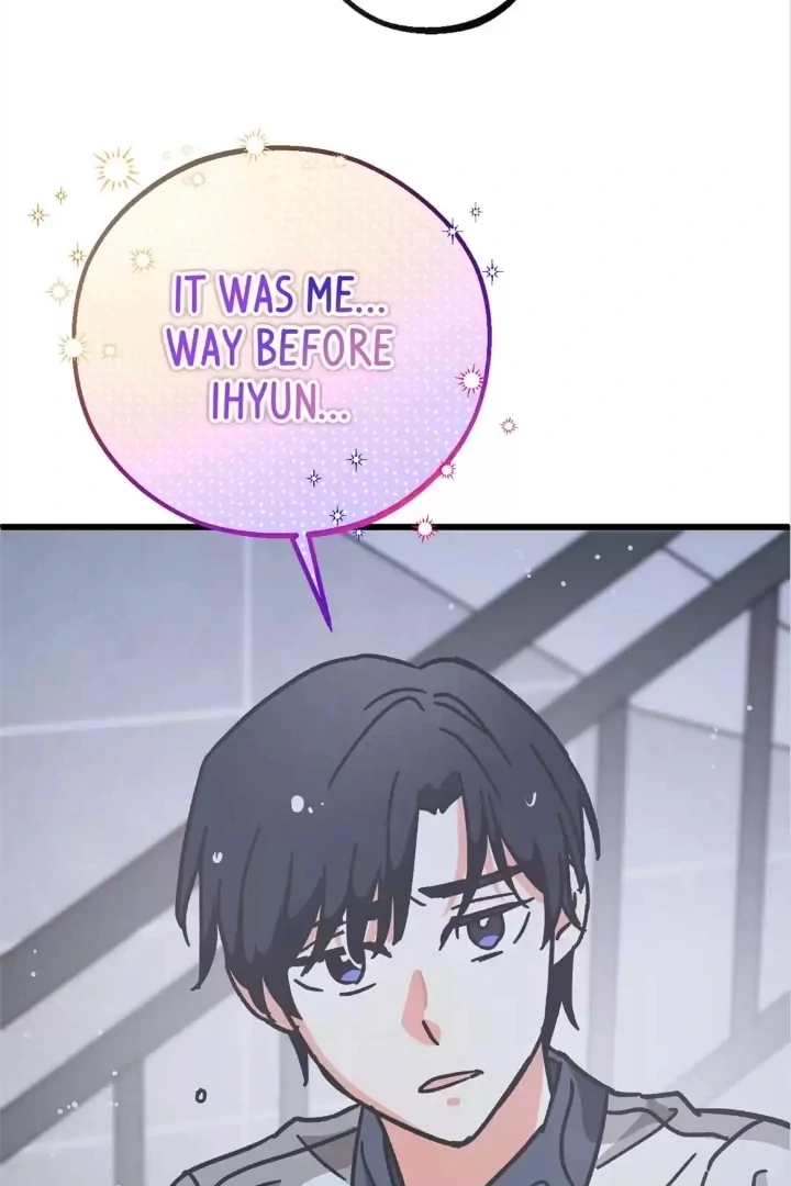 One Day, My Best Friend Turned into a Man Chapter 68 - page 21