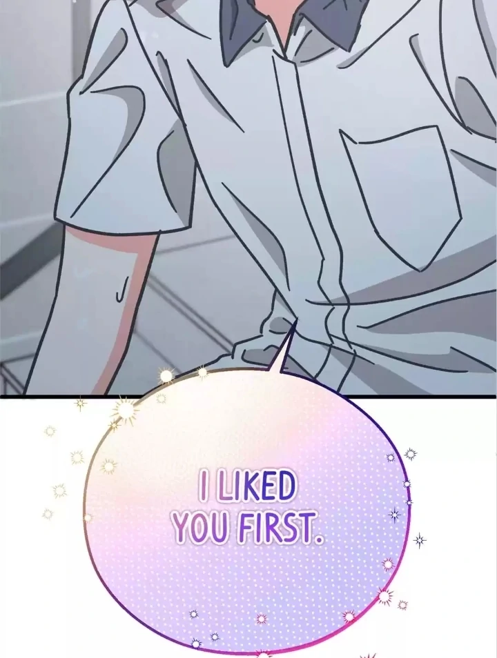 One Day, My Best Friend Turned into a Man Chapter 68 - page 22