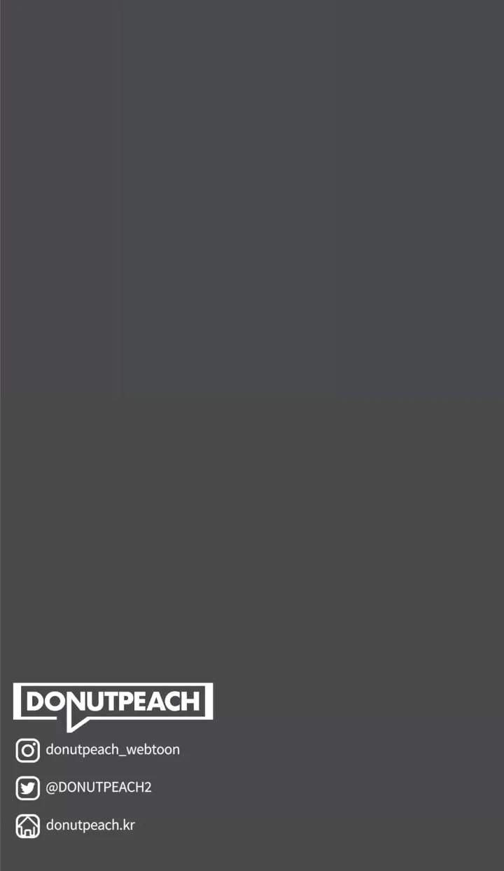 One Day, My Best Friend Turned into a Man Chapter 73 - page 32