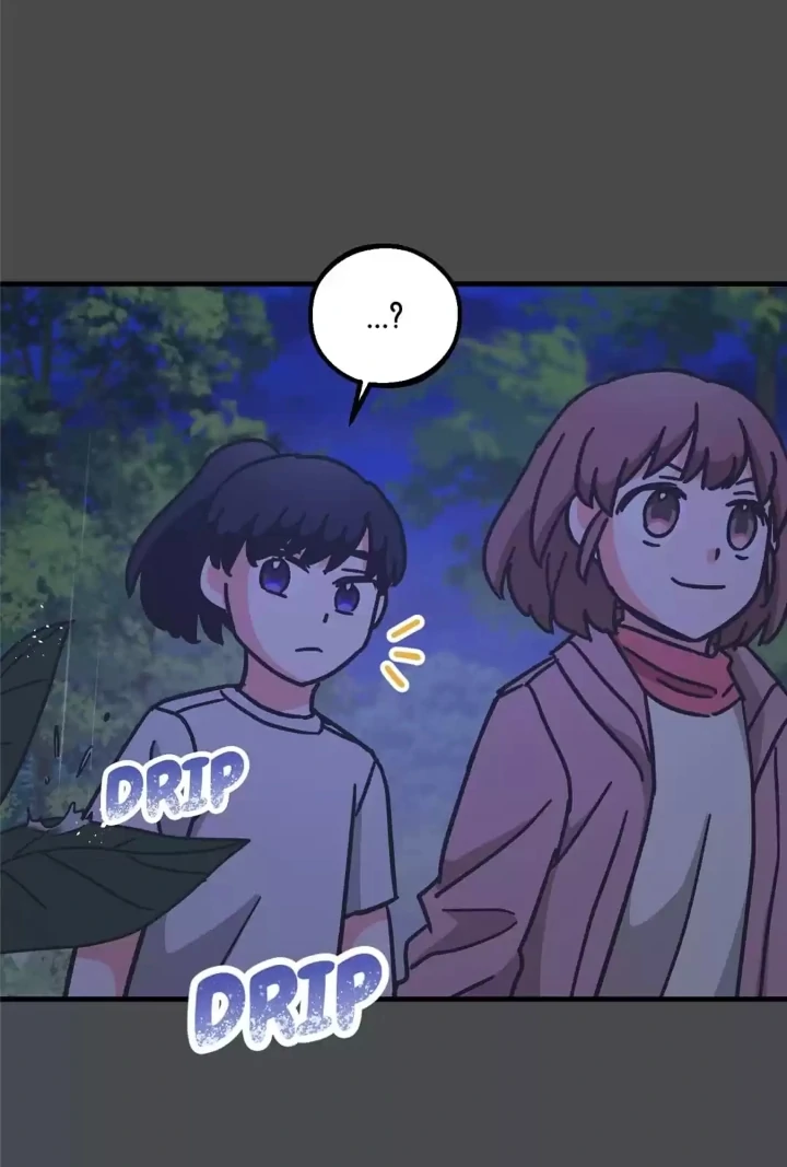 One Day, My Best Friend Turned into a Man Chapter 74 - page 10