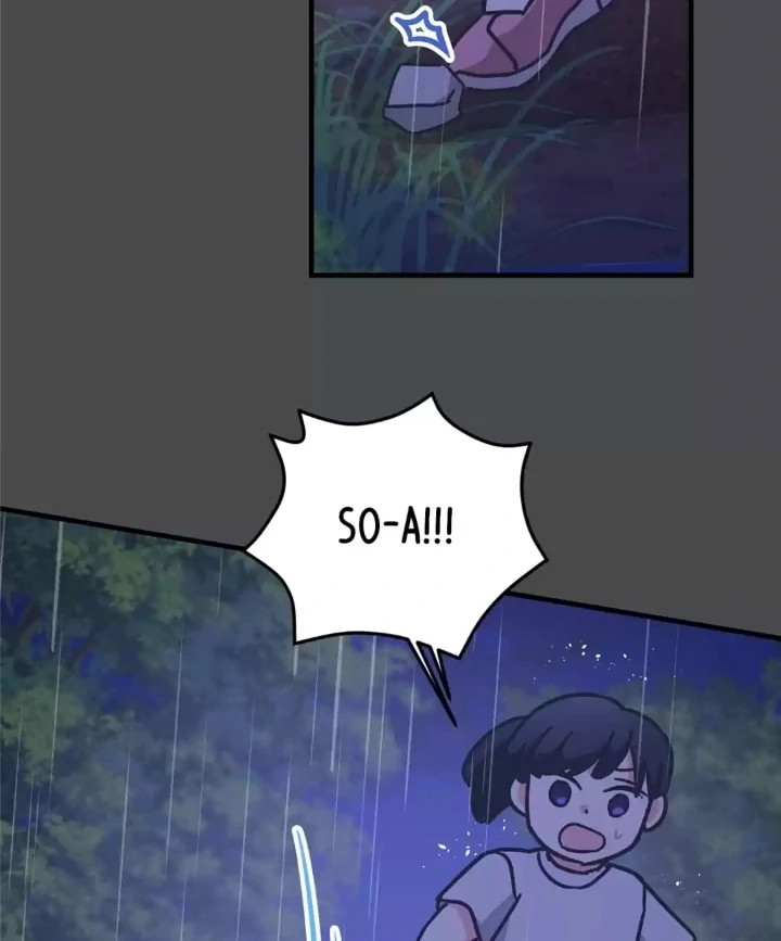 One Day, My Best Friend Turned into a Man Chapter 74 - page 14