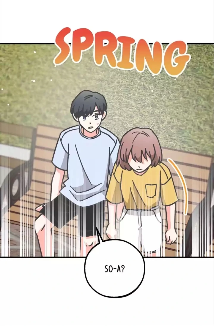 One Day, My Best Friend Turned into a Man Chapter 76 - page 17