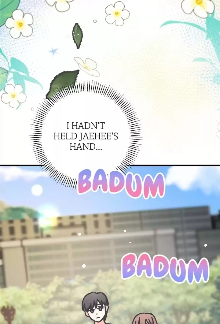 One Day, My Best Friend Turned into a Man Chapter 76 - page 22