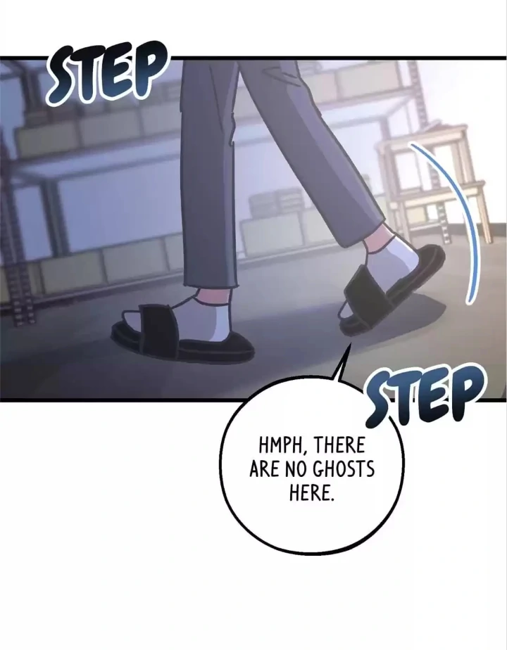 One Day, My Best Friend Turned into a Man Chapter 80 - page 13