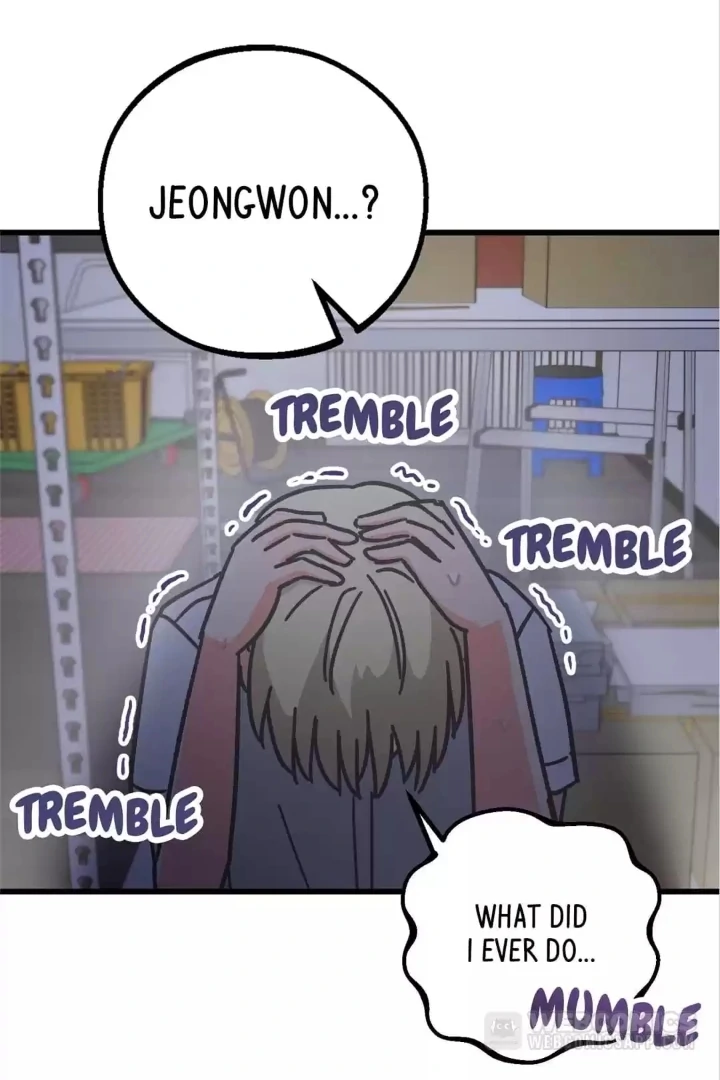 One Day, My Best Friend Turned into a Man Chapter 81 - page 11