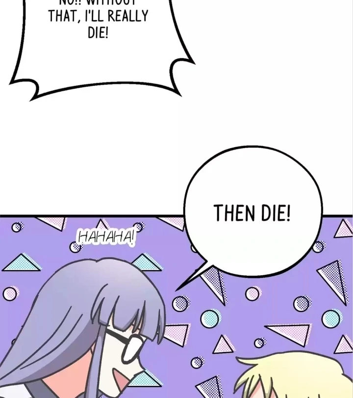 One Day, My Best Friend Turned into a Man Chapter 83 - page 5
