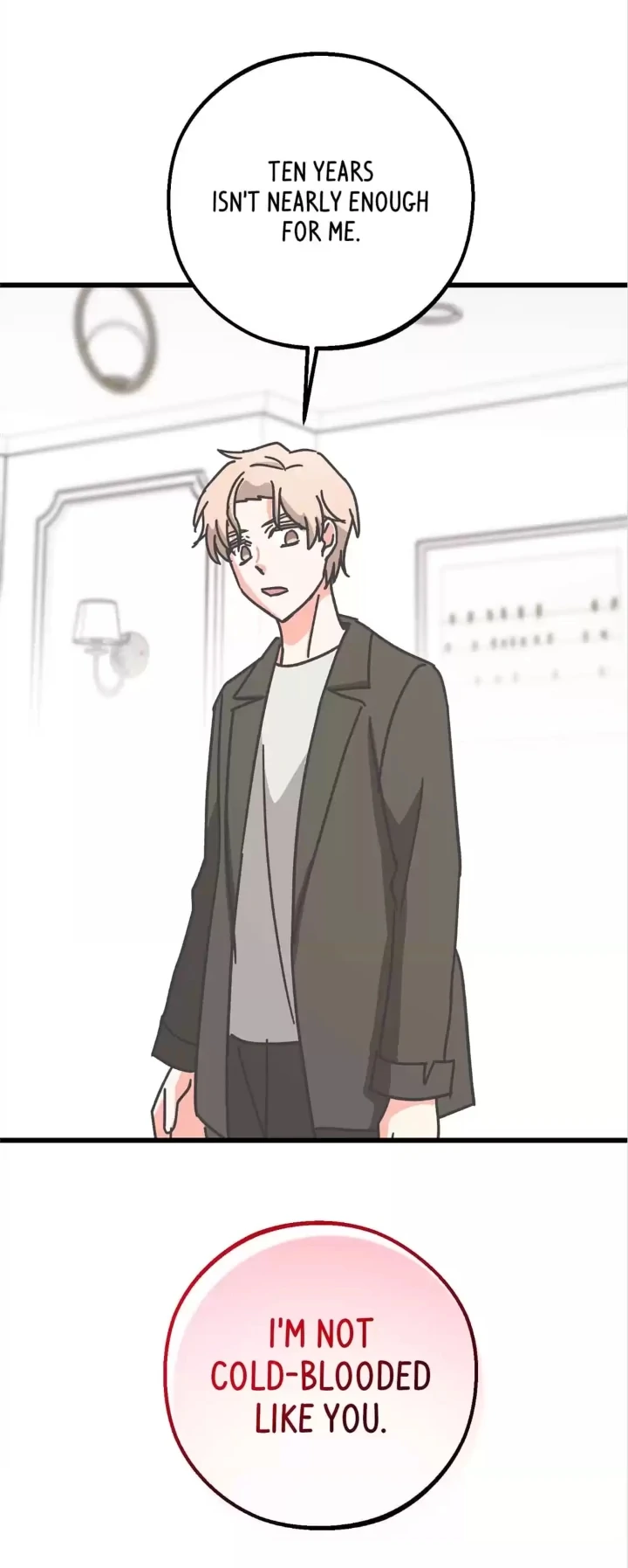 One Day, My Best Friend Turned into a Man Chapter 94 - page 16