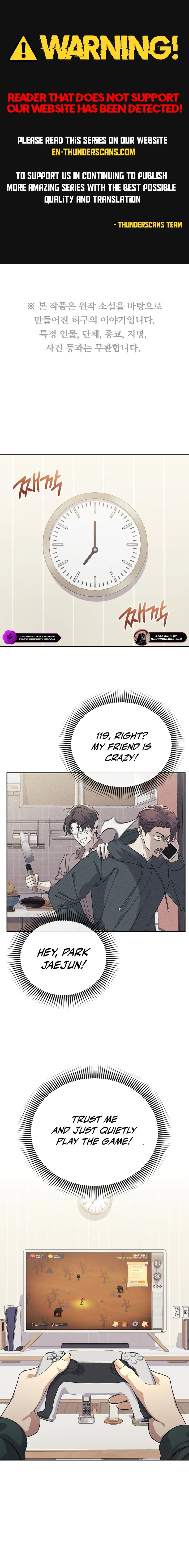 The Reset Life of a Game Addict Chapter 21 - page 1