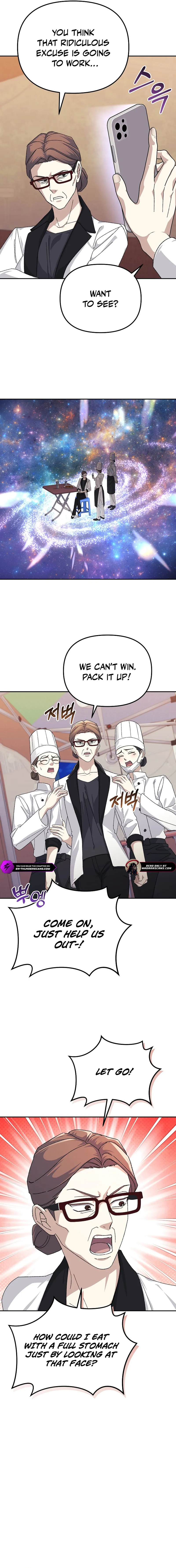 The Reset Life of a Game Addict Chapter 21 - page 12
