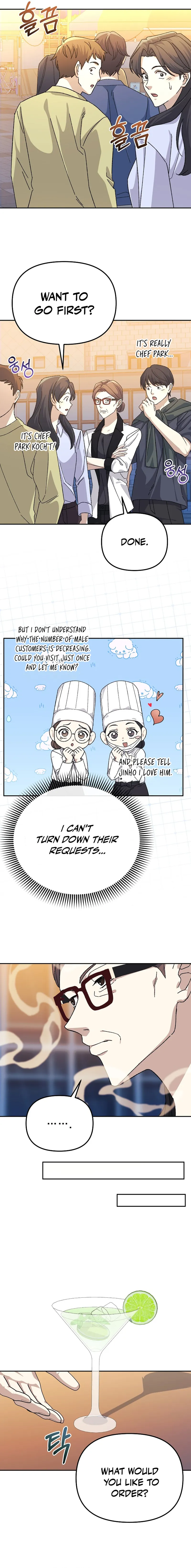 The Reset Life of a Game Addict Chapter 21 - page 13