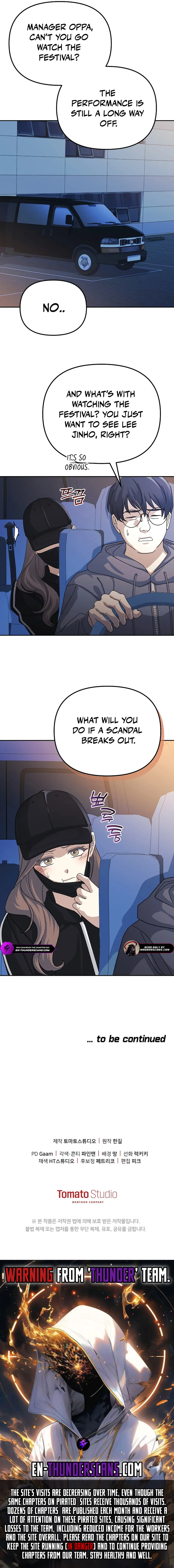 The Reset Life of a Game Addict Chapter 21 - page 17