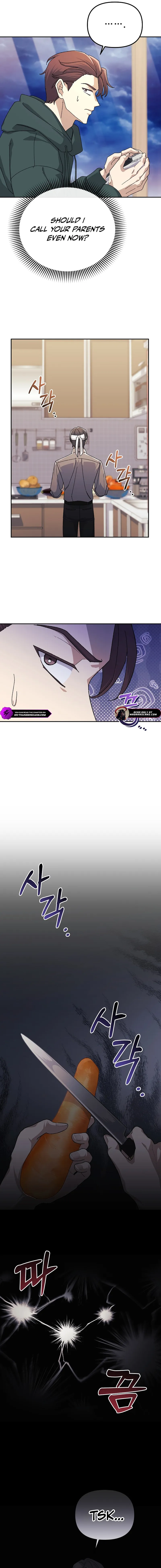 The Reset Life of a Game Addict Chapter 21 - page 2