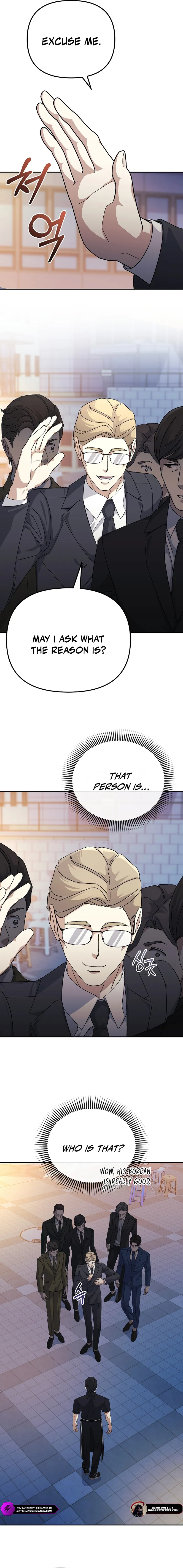 The Reset Life of a Game Addict Chapter 22 - page 11