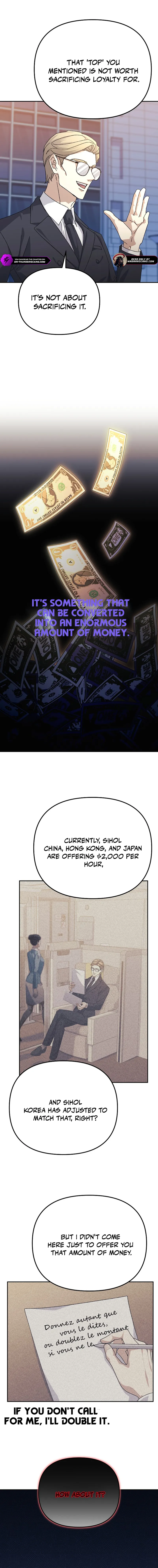 The Reset Life of a Game Addict Chapter 22 - page 13