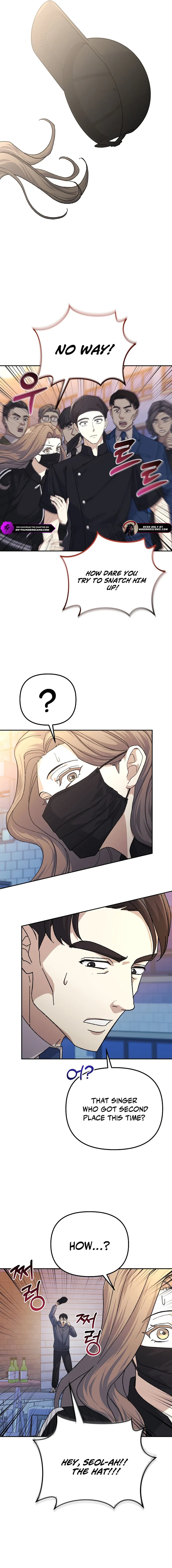 The Reset Life of a Game Addict Chapter 22 - page 6