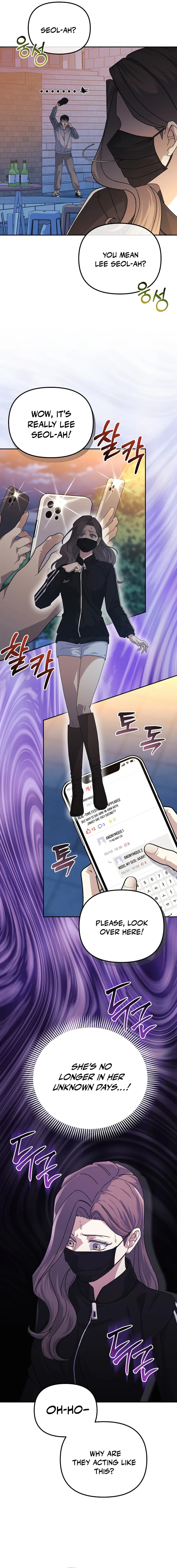 The Reset Life of a Game Addict Chapter 22 - page 7